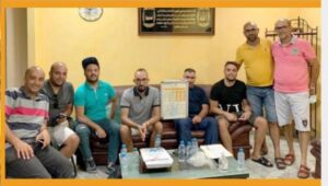 IMG 20200803 WA0010  - جريدة الصوت المغربي