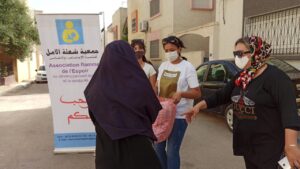 IMG 20200822 WA0035  - جريدة الصوت المغربي