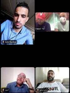 Screenshot 20200822 190433  - جريدة الصوت المغربي