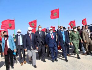 IMG 20201219 WA0067  - جريدة الصوت المغربي
