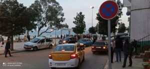 IMG 20210123 WA0013  - جريدة الصوت المغربي