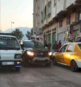 IMG 20210123 155848  - جريدة الصوت المغربي