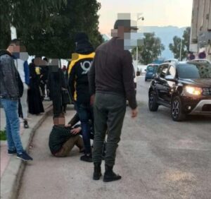 IMG 20210123 194643  - جريدة الصوت المغربي