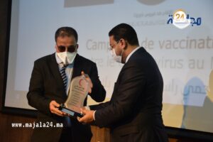 Polish 20210128 145330630  - جريدة الصوت المغربي