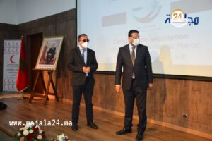 Polish 20210128 150339543  - جريدة الصوت المغربي