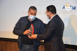 Polish 20210129 023620143  - جريدة الصوت المغربي