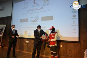 Polish 20210129 024027626 2  - جريدة الصوت المغربي