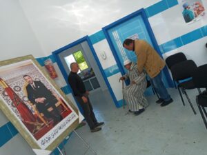 IMG 20210211 WA0029 - جريدة الصوت المغربي