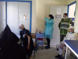 IMG 20210211 WA0051 - جريدة الصوت المغربي