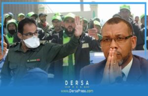 FB IMG 1616521117522  - جريدة الصوت المغربي