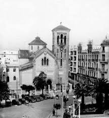 IMG 20210324 WA0003 - جريدة الصوت المغربي