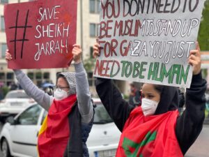 IMG 20210516 WA0010  - جريدة الصوت المغربي