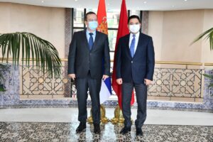 IMG 20210617 WA0037  - جريدة الصوت المغربي