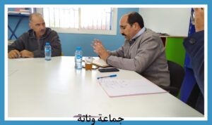 PicsArt 11 12 04.56 - جريدة الصوت المغربي