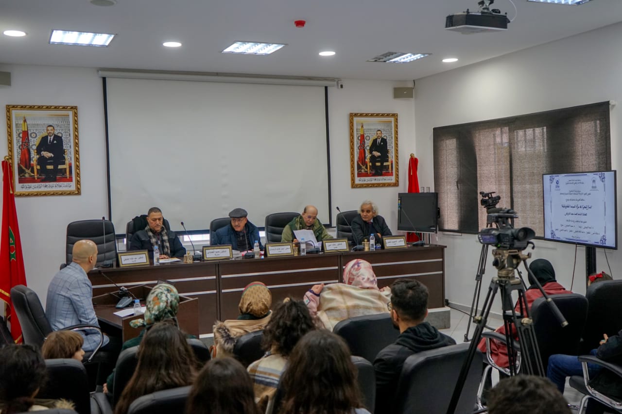 IMG 20220318 WA0045 - جريدة الصوت المغربي