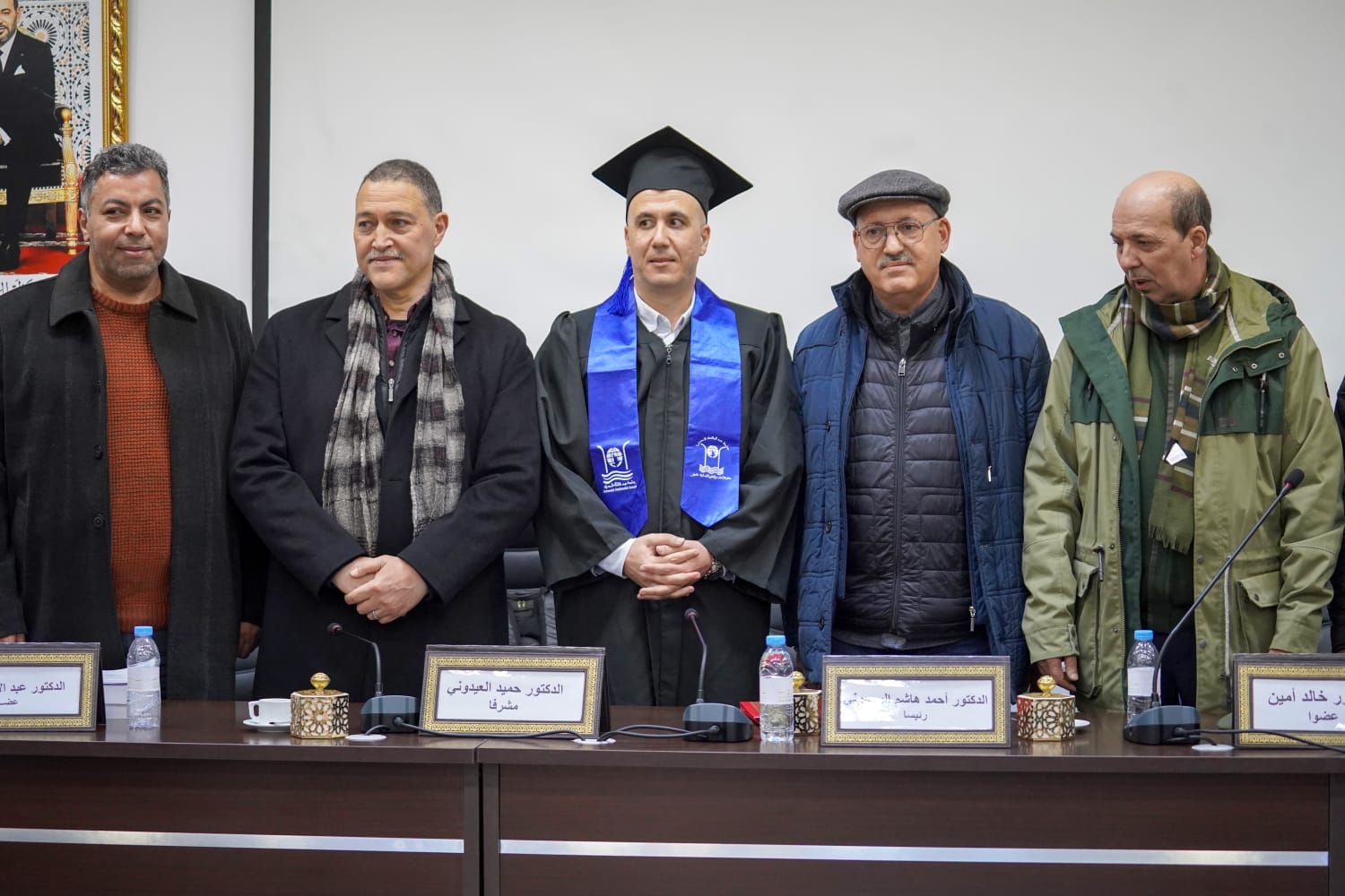 IMG 20220318 WA0049 - جريدة الصوت المغربي