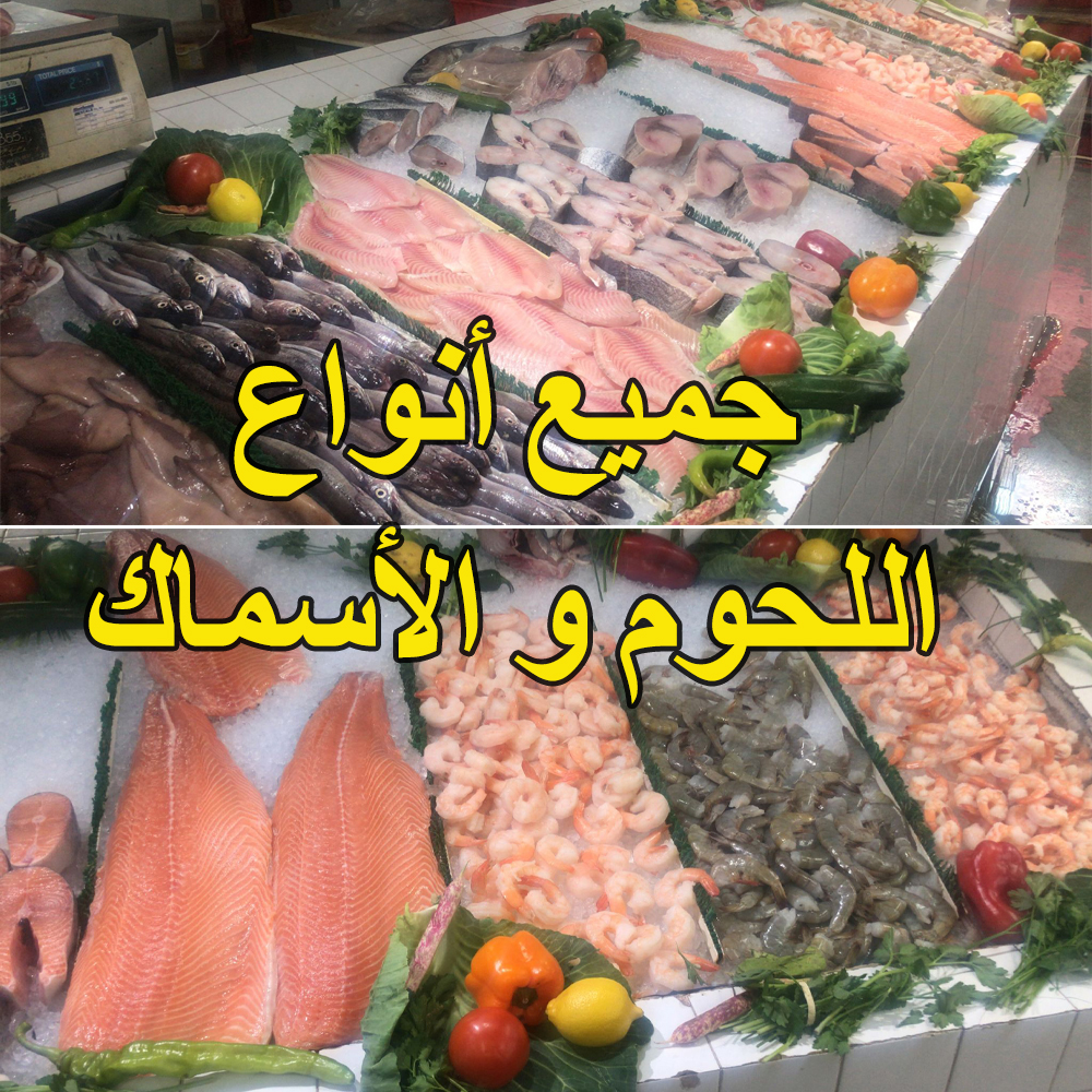 S2 copie - جريدة الصوت المغربي
