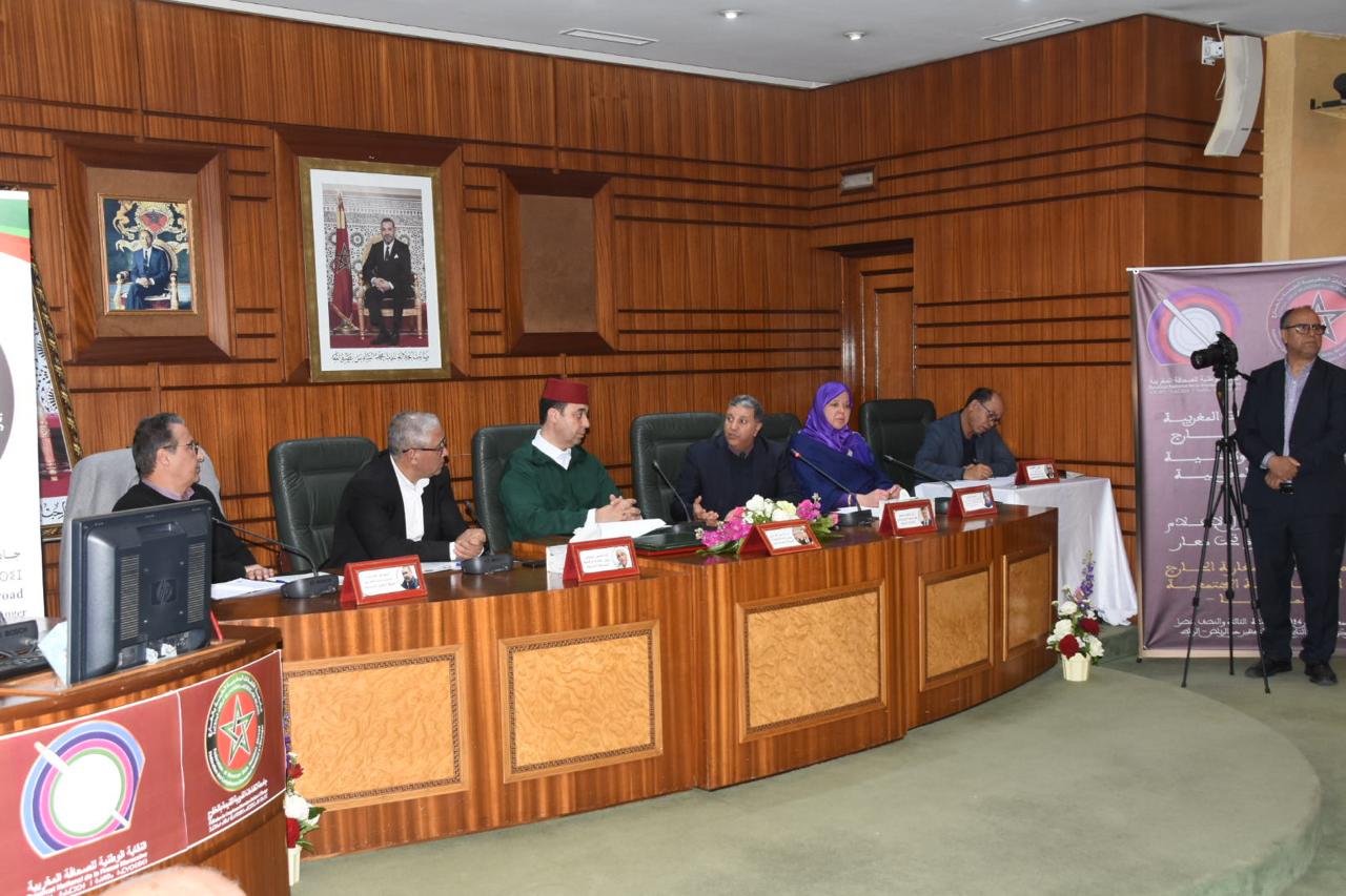 IMG 20240329 WA0190 - جريدة الصوت المغربي