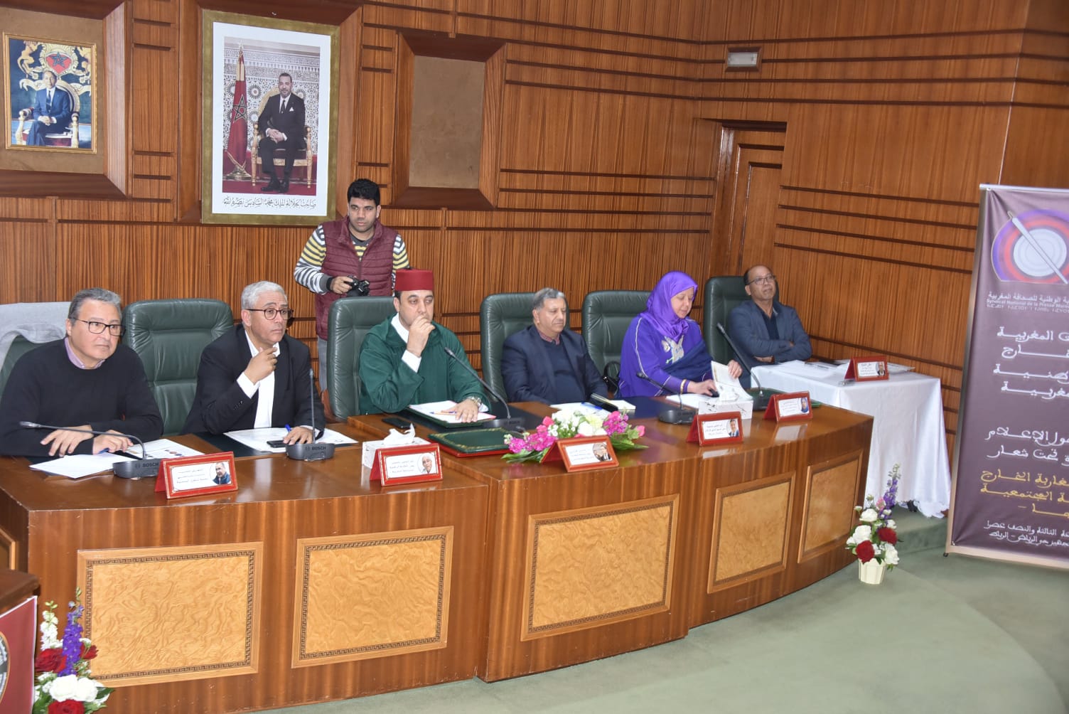 IMG 20240329 WA0195 - جريدة الصوت المغربي