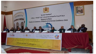 المغرب/ جهة الدار البضاء سطات: ندوة حول دور الصحفي والقاضي في….