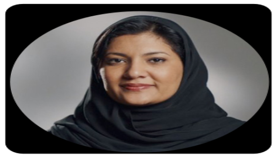 السعودية: تعيين الأميرة “ريما بنت بندر آل سعود ” سفيرة للرياض لدى واشنطن