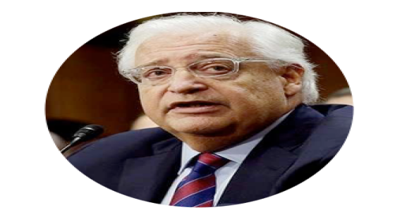 الولايات المتحدة الامريكية: السفير الامريكي لدى إسرائيل يعلن ان………