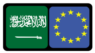الاتحاد الاوروبي يدرج السعودية في مسودة قائمة ممولي الإرهاب……