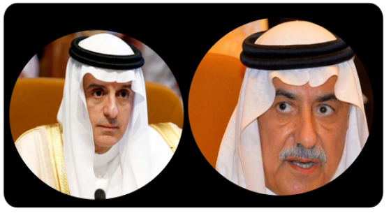 السعودية: “إبراهيم العساف” وزيراً للخارجية بدلاً من “عادل الجبير”