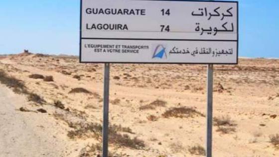 المغرب يطلب من الأمم المتحدة والقوى الكبرى بـ “تحمل مسؤوليتها”…