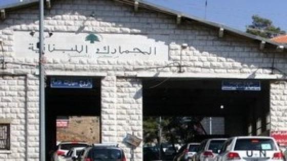 A convoy of United Nations vehicles is seen at the Lebanon-Syria Masnaa border crossing on October 1, 2013 as a chemical weapons disarmament team cross into Syria to begin the daunting task of inventorying the country's arsenal of the banned weapons in readiness for its destruction. The 20-member team was en route to Damascus, where they will begin an inspection mission before the arms are turned over for destruction under UN Security Council resolution 2118 adopted last week. AFP PHOTO / STR