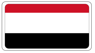 اليمن: الحوثيون يطلقون صاروخ من نوع “زلزال 1”
