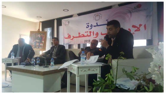 المغرب/تطوان: الإرهاب والتطرف ودور الدولة المغربية في محاربته وفق استراتيجية وبرامج معقلنة