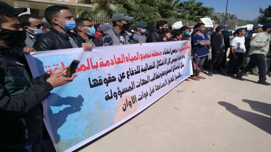 ساكنة ايت بوهروة تستنجد بملك البلاد بعد استنفاد كل مساعي مع الجهات المعنية