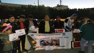 المغرب: جمعية حركة التويزة بالخميسات تنظم وقفة تنديدية