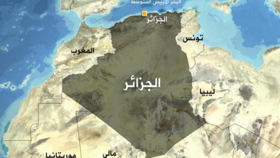 الجزائر :إصابة 4 جنود خلال تبادل لإطلاق النار مع مجموعة مسلحة