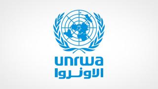 وكالة غوث وتشغيل اللاجئين الفلسطينيين في الشرق الأوسط “الأونروا” تؤكد استمرار خدماتها للفلسطينيين