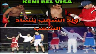 المغرب/