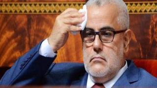 المغرب : تشكيل الحكومة الى اين…….؟