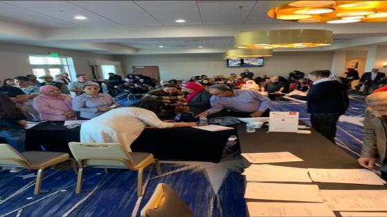 لقاء تواصلي مفتوح بين الجالية المغربية بولاية فلوريدا وطاقم القنصلية للمملكة المغربية بنيويورك