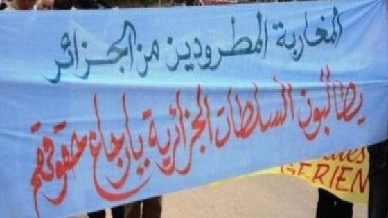 ملف المغاربة المرحلين تعسفا من الجزائر، أمام مجلس حقوق الإنسان في جنيف