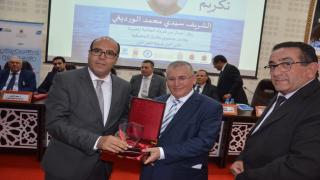 الملتقى الوطني الثالث للهجرة يكرم الإبن البار لمدينة العرائش الشريف محمد الودغيري من مغاربة العالم