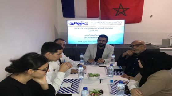 حزب البام بفرنسا يعقد لقاء تواصليا لوضع خارطة الطريق ببلاد المهجر