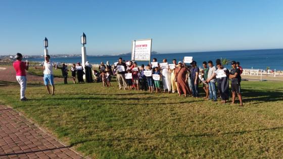 13 سنة من الانتظار دون تعويض، تدفع عائلة البياري إلى الاحتجاج بالفنيدق