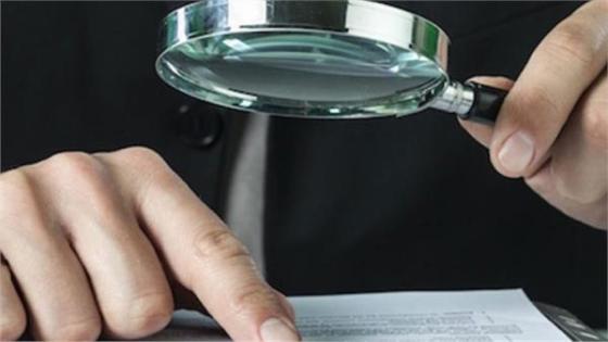 شخص يدعي الفعل الجمعوي متورط في جريمة التزوير في محررات رسمية و التحايل على شركة بواد لاو