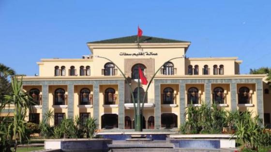 محاولات للتأثير على قرارات السلطات المختصة في قضية الأراضي السلالية بجماعة بولعوان – الدشرة بإقليم سطات