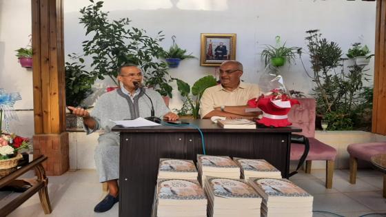 “من وحي الطبوع” عنوان مخطوط توثيقي لأشعار وميازين الموسيقى الأندلسية من إصدار الأمين الأكرمي.