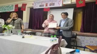 الوسطية والاعتدال عند أبي الحسن الأشعري