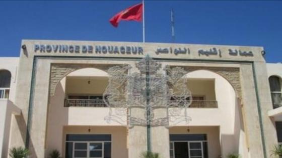 قائد قيادة بوسكورة يشكك في مشروعية مؤسسة دستورية ودعوة لوزير الداخلية بالتدخل العاجل