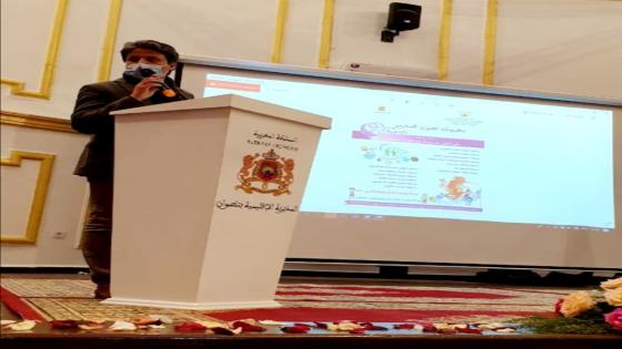 بـــــــلاغ المديرية الإقليمية لوزارة التربية الوطنية بتطوان حول مهرجان تطوان المدرسي في دورته التاسعة