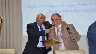 الدكتور خالد بنجدي… بصمة أكاديمية بارزة في مجال القانون العام